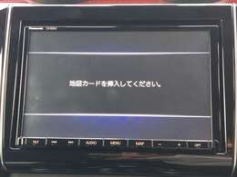 【カーナビ】『カーナビ』の画像になります。ナビ利用時のマップ表示は見やすく、いつものドライブがグッと楽しくなります！