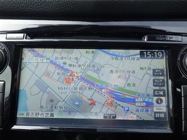 【純正ナビ】ナビゲーションシステム装備なので不慣れな場所へのドライブも快適にして頂けます♪