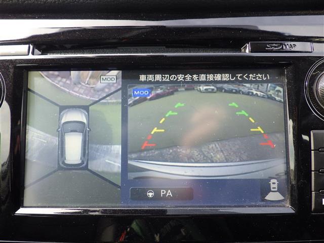 【アラウンドビューモニター】上空から見下ろしたような映像をナビ画面に映し出し周囲の状況を確認しながらの走行、駐車が可能となっております！