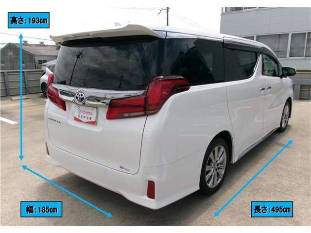 車両寸法はカタログ掲載値を参考に表示しております。オプション品などの装着により車両寸法が変更となる場合がございます。あらかじめご了承ください。