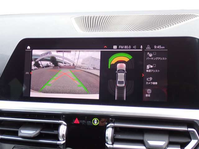 ◆バックモニター◆後退時の後方確認が可能です◆