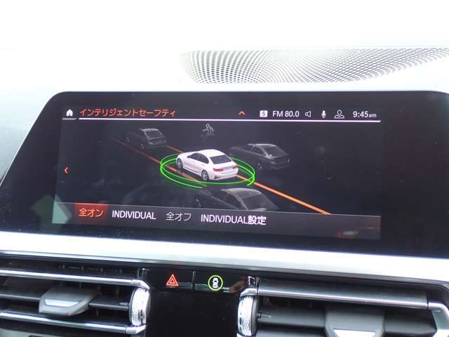 ◆インテリジェントセーフティ◆前車接近警告・衝突回避・被害軽減ブレーキ◆