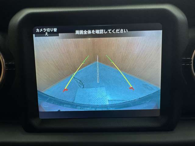 納車後のアフターもお近くのLIBERALAもしくはガリバー店舗（一部店舗除く）で対応が可能です。保証修理のほか、車検もお任せください。