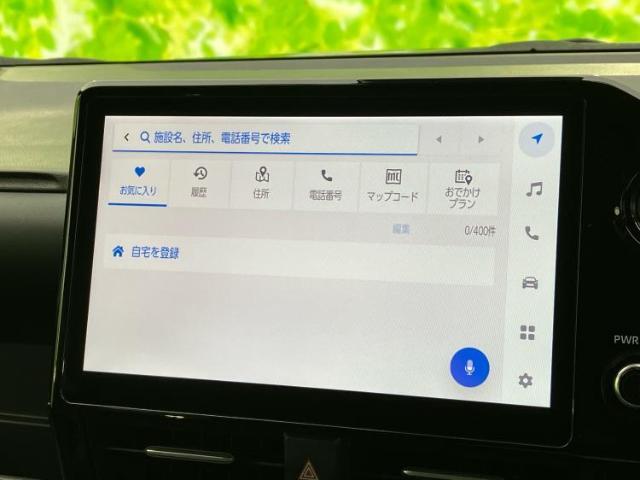 今の愛車いくらで売れるの？他社で査定して思ったより安くてショック・・・そんなお客様！是非一度WECARSの下取価格をご覧ください！お客様ができるだけお得にお乗り換えできるよう精一杯頑張ります！