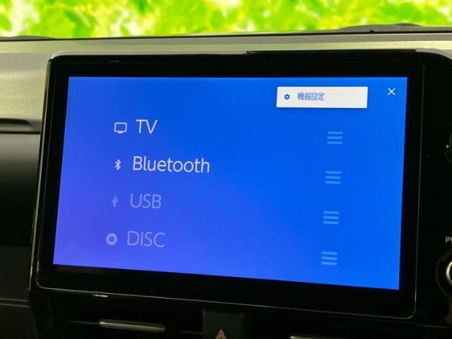 分割でのお支払いをご検討のお客様！まずはお見積りだけでも是非お問い合わせください！お客様に最適なお支払いプランをご提案いたします！
