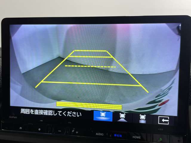 便利な【バックカメラ/バックモニター】で安全確認もできます。駐車が苦手な方にもオススメな便利機能です！！！