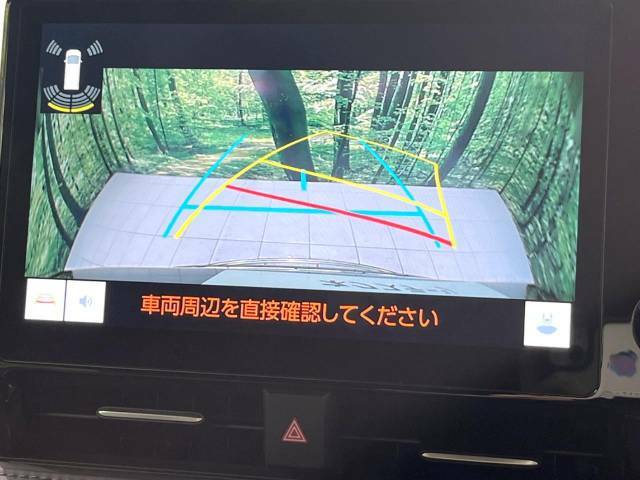 【バックカメラ】駐車時に後方がリアルタイム映像で確認できます。大型商業施設や立体駐車場での駐車時や、夜間のバック時に大活躍！運転スキルに関わらず、今や必須となった装備のひとつです！