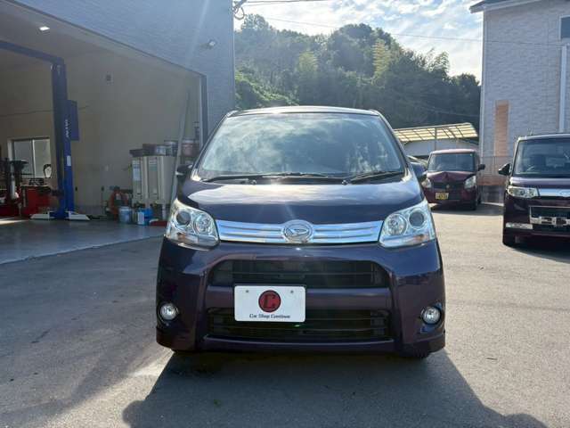 カーショップコンティニューは、お客様の大切なカーライフを全面サポートさせて頂きます。