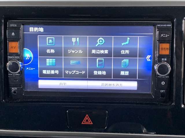 【Color's安心保証】1年保証をご用意しております。保証対象は電球やヒューズ1個からエアコン、エンジンまで広範囲を保証！！買ってからの安心をサポート致します。