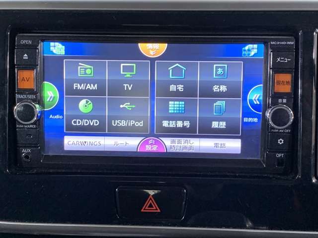 【Color's安心保証】1年保証をご用意しております。保証対象は電球やヒューズ1個からエアコン、エンジンまで広範囲を保証！！買ってからの安心をサポート致します。