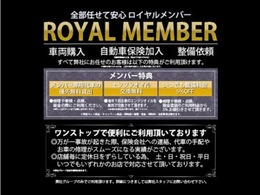 プジョー大田店からのご案内。