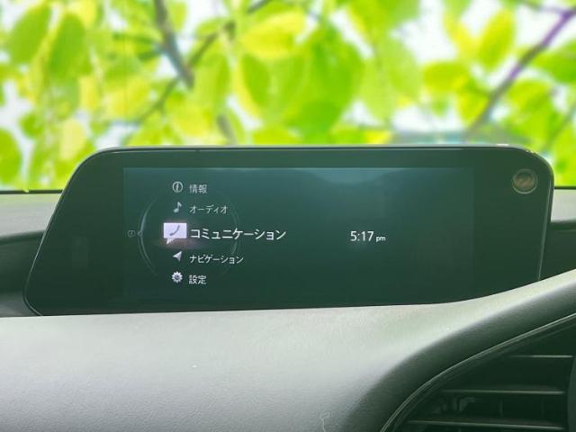 今の愛車いくらで売れるの？他社で査定して思ったより安くてショック・・・そんなお客様！是非一度WECARSの下取価格をご覧ください！お客様ができるだけお得にお乗り換えできるよう精一杯頑張ります！