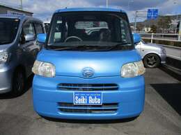 お電話でのお問い合わせはフリーダイヤル：0078-6002-073804 までお気軽にお問い合わせください。