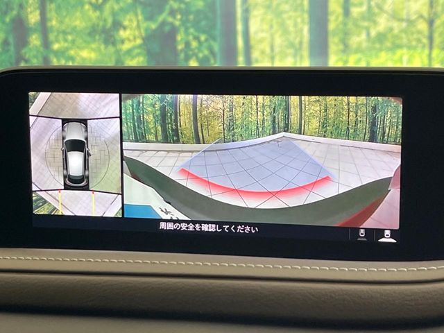 【全方位モニター】専用のカメラにより、上から見下ろしたような視点で360度クルマの周囲を確認することができます☆縦列駐車や幅寄せ時に活躍してくれます♪