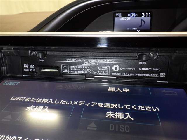 自動車保険の御加入も当店で！土日祝も営業しておりますので、万が一の事故対応もお任せください。