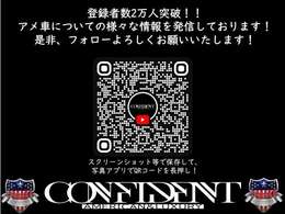 登録者数2万人突破！！アメ車についての様々な情報を発信しております！是非、フォローよろしくお願いいたします！