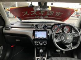 弊社の中古車取り扱い店舗は滋賀県内に6店舗ございます。お近くの店舗でご購入頂けます！