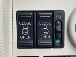 【お問い合わせください】写真の内容に関してやおクルマ購入までの流れなどご不明点、ご質問等がございましたらお気軽にガリバー店舗までお問い合わせください。