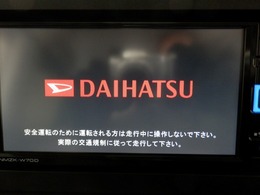 【オーディオ機能】ナビに一体のオーディオは、フルセグTVの他にDVD/CDプレーヤーを装備♪もちろんFM/AMラジオもお聞きいただけますよ♪