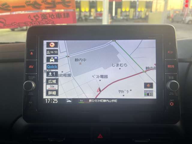 純正ナビ搭載