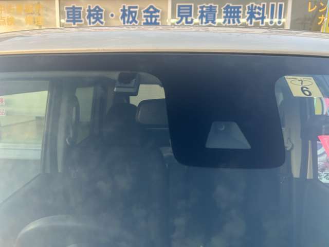 ブレーキサポート