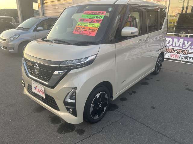 ご覧頂きありがとうございます。当店は「スズキアリーナ富川」です。お気軽にお問い合わせ下さい。電話『01456-3-1717』です。また、「在庫確認・見積依頼」からでも簡単に可能です。