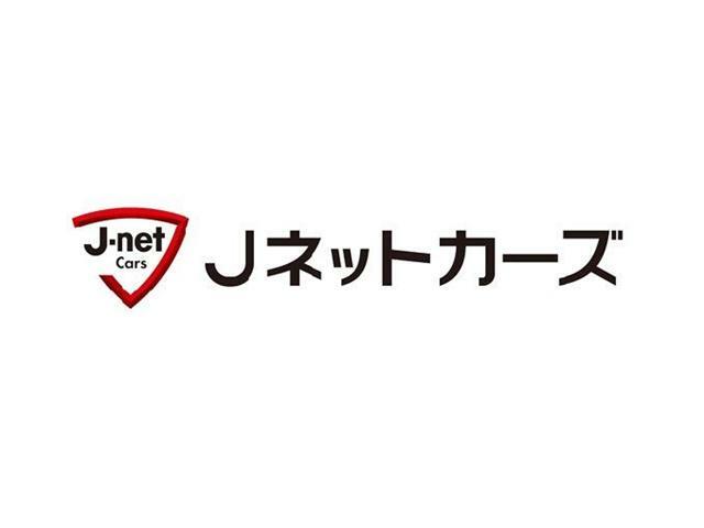 当店の禁煙車両は、スタッフ2人以上で確認し、タバコの匂いが無いものを【禁煙車】として扱っています。(アレルギーや敏感な方は現車確認時にご確認下さい。)