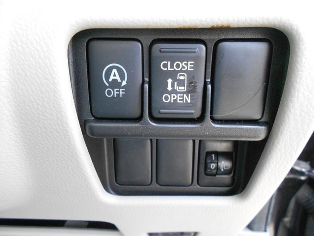 電動スライドドアは、運転席からも操作出来ます！！アイドリングストップOFFボタンも付いてます！！