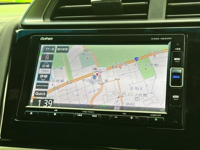 今の愛車いくらで売れるの？他社で査定して思ったより安くてショック・・・そんなお客様！是非一度WECARSの下取価格をご覧ください！お客様ができるだけお得にお乗り換えできるよう精一杯頑張ります！