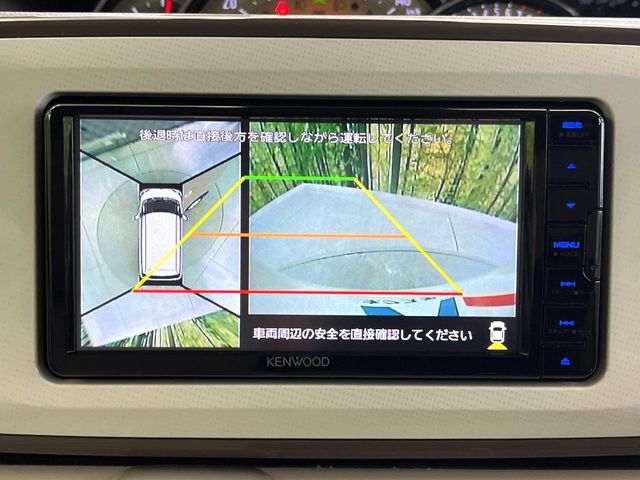 【パノラマモニター】専用のカメラにより、上から見下ろしたような視点で360度クルマの周囲を確認することができます☆死角部分も確認しやすく、狭い場所での切り返しや駐車もスムーズに行えます。