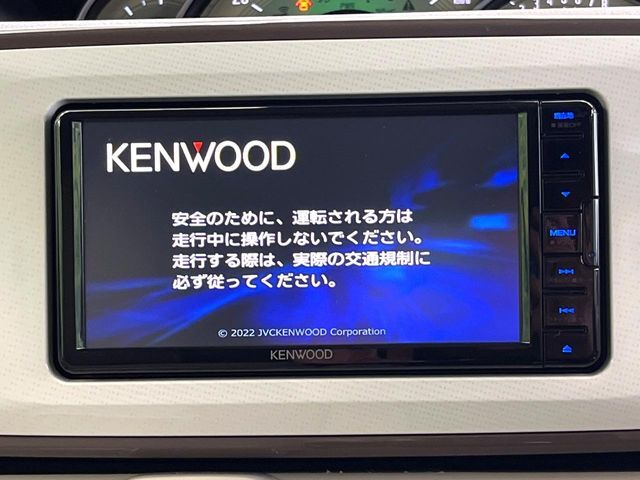 【ナビゲーション】使いやすいナビで目的地までしっかり案内してくれます。各種オーディオ再生機能も充実しており、お車の運転がさらに楽しくなります！！