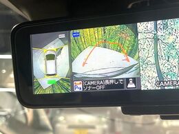 【アラウンドビューモニター】専用のカメラにより、上から見下ろしたような視点で360度クルマの周囲を確認することができます☆死角部分も確認しやすく、狭い場所での切り返しや駐車もスムーズに行えます。