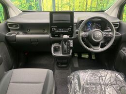 グループ総在庫数約30，000台！！全国の系列店からメーカー・車種問わずご紹介出来るので、あなたにピッタリのお車が見つかるはずです♪まずはお問い合わせ下さい☆