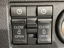 【両側パワースライドドア】スマートキーや運転席のスイッチで後席両側スライドドアの開閉が可能♪電動だから力を入れてドアを開ける必要が無く、小さなお子様でも簡単に開け閉めでき快適です♪