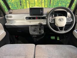 グループ総在庫数約30，000台！！全国の系列店からメーカー・車種問わずご紹介出来るので、あなたにピッタリのお車が見つかるはずです♪まずはお問い合わせ下さい☆