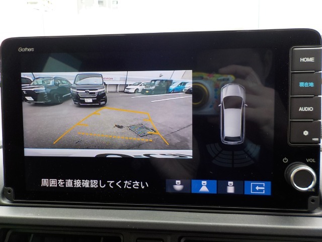 画質もキレイなバックカメラ、車庫入れが苦手な方も運転が好きになるはず。