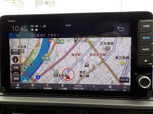 当店はスカイツリーの近くにお店があるので観光ついでにご来店下さい。