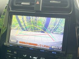 【バックカメラ】駐車時に後方がリアルタイム映像で確認できます。大型商業施設や立体駐車場での駐車時や、夜間のバック時に大活躍！運転スキルに関わらず、今や必須となった装備のひとつです！