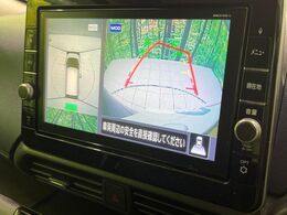 【アラウンドビューモニター】専用のカメラにより、上から見下ろしたような視点で360度クルマの周囲を確認することができます☆死角部分も確認しやすく、狭い場所での切り返しや駐車もスムーズに行えます。