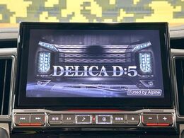 【BIG-X11インチナビ】人気の大画面BIG-Xナビを装備。専用設計で車内の雰囲気にマッチ！ナビ利用時のマップ表示は見やすく、テレビやDVDは臨場感がアップ！いつものドライブがグッと楽しくなります♪