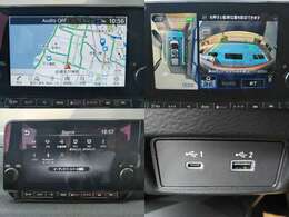9in大画面NissanConnectナビ！フルセグTV、USBオーディオ、Bluetooth・AppleCarPlay・AndroidAuto対応。別途有料契約で自動地図更新や「docomo in Car Connect」の使い放題Wi-Fiスポットに！