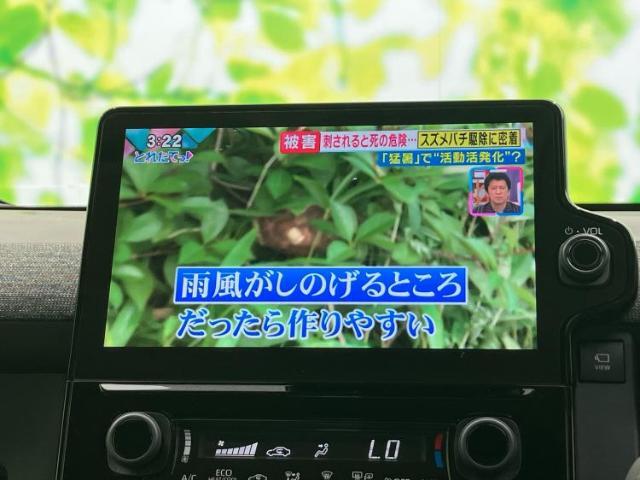 ご購入後の車検やメンテナンスもWECARSにお任せください！自社で整備から修理まで行っておりますので、ご納車後のアフターフォローもお任せください！