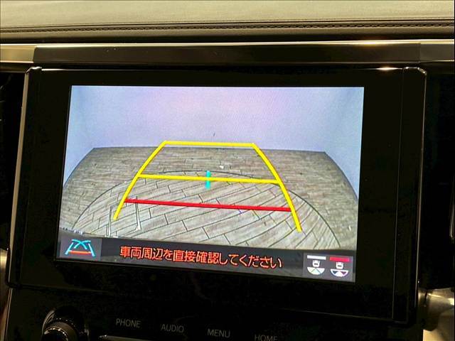 【カラーバックモニター】を装備しております。リアの映像がカラーで映し出されますので日々の駐車や幅寄せなどで安心安全です。