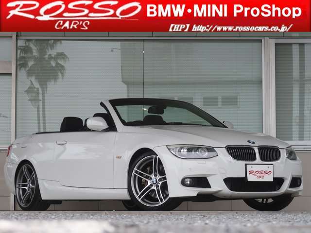 こちらの車両は、E93系としては後期にあたるLCIモデル。メカニカルの信頼性や、スタイリッシュなライトなどが特徴です。