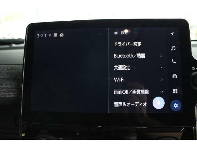 いざというときに頼れる最長3年の長期保証もご用意しております。困った時に安心してお使いいただけるように、免責金や工賃のお客様負担もございません。ご不明な点がございましたらスタッフまでお問い合わせくださ