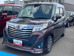 当店の展示車をご覧いただきありがとうございます♪