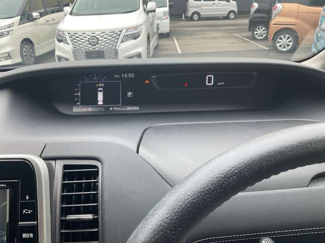 ドライブコンピューター（平均燃費・平均車速・走行距離・走行時間）機能と、さまざまな車両情報を表示する7インチカラーディスプレイ。