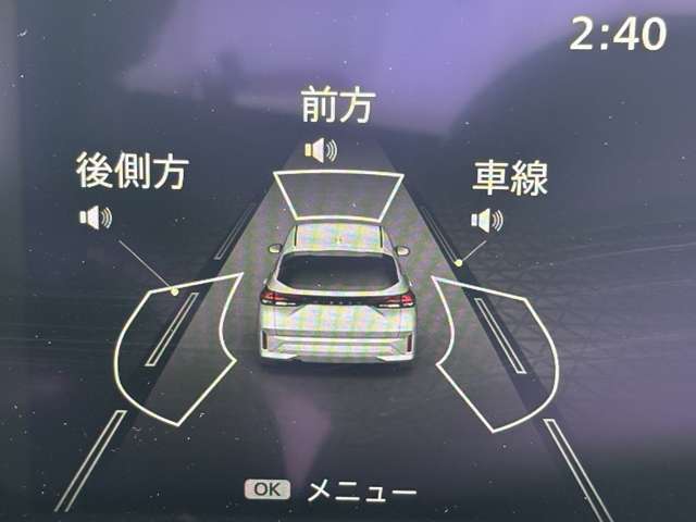 2台前を走る車両を検知し注意を喚起してくれるインテリジェントFCW（前方衝突予測警報）とエマージェンシーブレーキ付きです！カメラで車両や歩行者を認識し衝突を回避、又は被害を軽減してくれます。