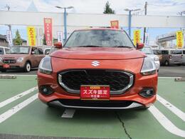 静岡県スズキディーラー中古車　店舗　大型整備工場併設で安心