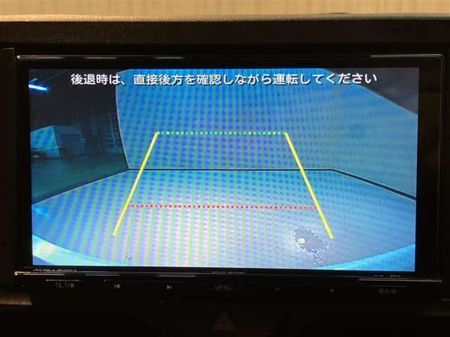 バックガイドモニターで、後方を確認しながら安心して駐車することができます。運転初心者も熟練者も必須の機能ですよ！